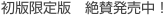 ŌŁ@^I 