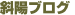 fΗzuO